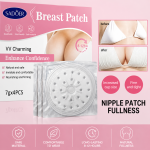 Breast Firming & Lifting Patches for Fuller-Looking Bust