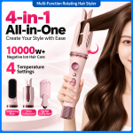 Multi-Function Rotating Curling Iron – 3-in-1 & 4-in-1 Hair Styler with Interchangeable Heads