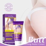 Crema rassodante glutei 60 g – Trattamento corpo idratante e levigante - immagine 4