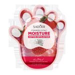 Mascarilla Hidratante para Manos y Mascarilla para Pies – 5 Aromas, 5 o 10 Pares - Imagen 5