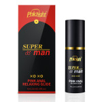 Men’s anal lubricant 20ml pump bottle with box