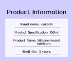 Product information: silicone-based lubricant, 150ml, 3-year shelf life