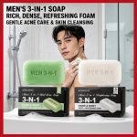 Men's cleansing soap bars