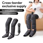 Air Compression Leg Massager with Heat