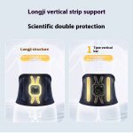 Graphene Heating Waist Support Belt with Vibration Massage | Double-Sided Hot Compress Lumbar Massager - Image 2